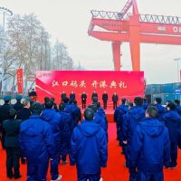 【物流】總投資1.3億！浙江杭州富陽江口碼頭正式投入使用