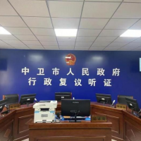 該地一砂石礦手續齊全無故被關！業主投資2000萬追要補償6年仍無果